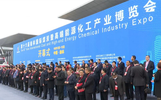 1634104808714777.jpg 展會(huì).jpg